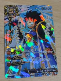 ミラバト ミラクルバトルカードダス ミラバト 悪魔の子 ロビン サンジ チョッパー M サムネイル 7