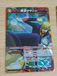 ミラバト ミラクルバトルカードダス ミラバト 悪魔の子 ロビン サンジ チョッパー M サムネイル 2