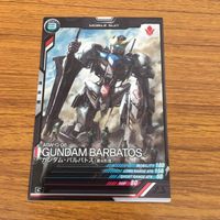 カード トレカ まとめ アーセナルベース ガンダム 三日月 オーガス バルトバトス グジオンリベイク 昭弘 アルトランド 13 サムネイル 7