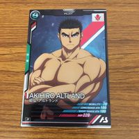 カード トレカ まとめ アーセナルベース ガンダム 三日月 オーガス バルトバトス グジオンリベイク 昭弘 アルトランド 13 サムネイル 3