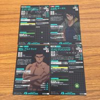 カード トレカ まとめ アーセナルベース ガンダム 三日月 オーガス バルトバトス グジオンリベイク 昭弘 アルトランド 13 サムネイル 2