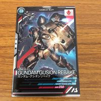 カード トレカ まとめ アーセナルベース ガンダム 三日月 オーガス バルトバトス グジオンリベイク 昭弘 アルトランド 13 サムネイル 5