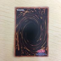 遊戯王 ノーマル カード トレーディングカード ワンフォーワン まとめ サムネイル 7