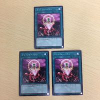 遊戯王 ノーマル カード トレーディングカード ワンフォーワン まとめ サムネイル 1