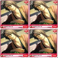 アリスクロス アリスxクロス 薄桜鬼 沖田 総司 斎藤 一 非売品 PR カード まとめ PR /Q04-009 /Q04-008 サムネイル 4