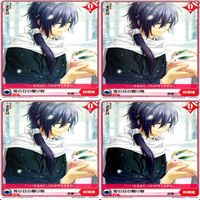 アリスクロス アリスxクロス 薄桜鬼 沖田 総司 斎藤 一 非売品 PR カード まとめ PR /Q04-009 /Q04-008 サムネイル 2
