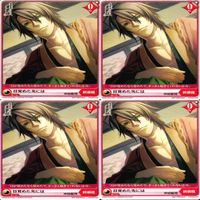 アリスクロス アリスxクロス 薄桜鬼 沖田 総司 斎藤 一 非売品 PR カード まとめ PR /Q04-009 /Q04-008 サムネイル 3