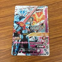 カード トレカ まとめ ガンバライジング SR セイバー 57 サムネイル 5