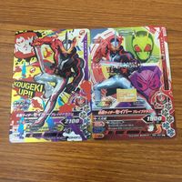 カード トレカ まとめ ガンバライジング SR セイバー 57 サムネイル 3