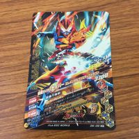カード トレカ まとめ ガンバライジング SR セイバー 57 サムネイル 6