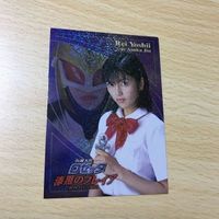 交渉歓迎 う22 カード 仮面天使 ロゼッタ 漆黒のフレイア 非売品 プロモ キラ コレカラ 吉井怜 1912