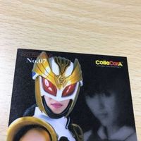 交渉歓迎 う22 カード 仮面天使 ロゼッタ 漆黒のフレイア 非売品 プロモ キラ コレカラ 吉井怜 1912 サムネイル 5