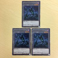 Yu-Gi-Oh Shadow Token Card Lot Japanese TCG サムネイル 4