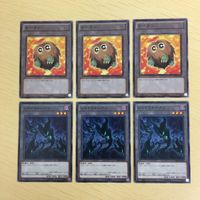 Yu-Gi-Oh Shadow Token Card Lot Japanese TCG サムネイル 1