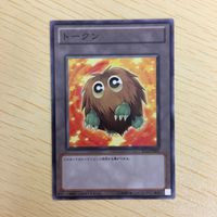 Yu-Gi-Oh Shadow Token Card Lot Japanese TCG サムネイル 3