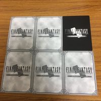 ファイナルファンタジー カード まとめ 45 サムネイル 8