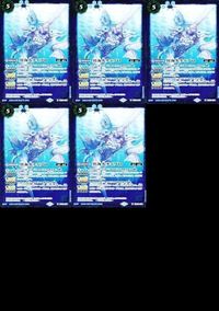 バトルスピリッツ BS52-054 異海人ティブロ M サムネイル 1