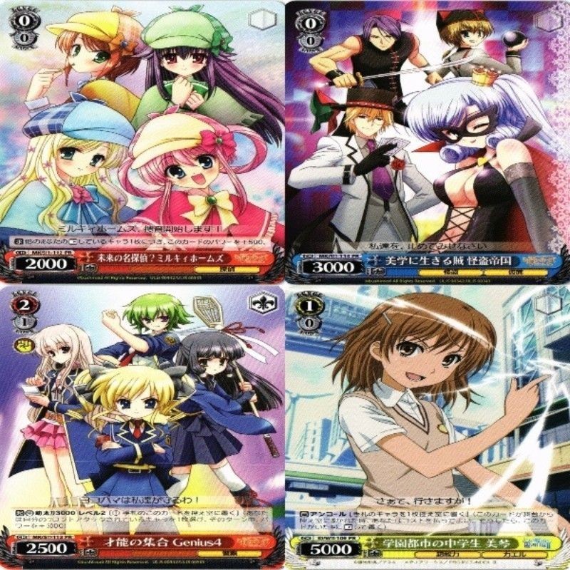 【状態B】 ヴァイスシュヴァルツ PR とある魔術の禁書目録 ミルキィホームズ カード まとめ