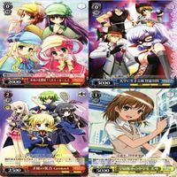 【状態B】 ヴァイスシュヴァルツ PR とある魔術の禁書目録 ミルキィホームズ カード まとめ サムネイル 1