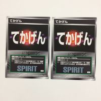 スクランブルギャザー scramble gather てかげん じばく 卑怯 脱力 挑発 信頼 まとめ スーパーロボット大戦 バンダ サムネイル 2