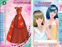 カード オシャレ魔女 ラブ and ベリー ドレスアップ まとめ D チャーミングアプリコット ヴィクトリアンロゼッタ ゴールデンフリージア 着せ替え 美少女 サムネイル 3