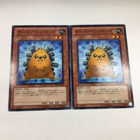 遊戯王 カード トレーディングカード ボルト・ヘッジホッグ ノーマル まとめ サムネイル 2