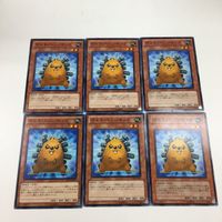 遊戯王 カード トレーディングカード ボルト・ヘッジホッグ ノーマル まとめ サムネイル 1