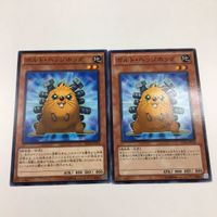 遊戯王 カード トレーディングカード ボルト・ヘッジホッグ ノーマル まとめ サムネイル 3