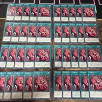 Yu-Gi-Oh White Forest Demon 40pc Normal Card Lot