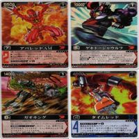 Kamen Rider Abare Red Holo Card Lot Bundle