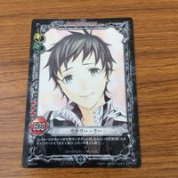 カード トレカ まとめ ディー グレイマン D Gray man クロウリー ラビ リナリー 新手の AKUMA 13 サムネイル 7