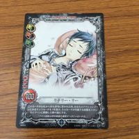 カード トレカ まとめ ディー グレイマン D Gray man クロウリー ラビ リナリー 新手の AKUMA 13 サムネイル 9