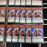 オッドアイズ・ペンデュラム・ドラゴン 40枚 型番統一 シークレット 遊戯王 PAC1-JP008 イラスト違い まとめ サムネイル 5