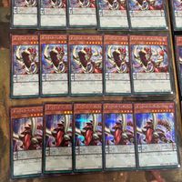 オッドアイズ・ペンデュラム・ドラゴン 40枚 型番統一 シークレット 遊戯王 PAC1-JP008 イラスト違い まとめ サムネイル 4