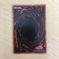 遊戯王 ノーマル カード トレーディングカード 融合 まとめ サムネイル 9