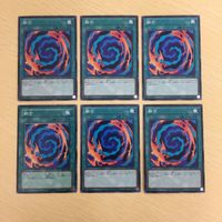 遊戯王 ノーマル カード トレーディングカード 融合 まとめ サムネイル 1