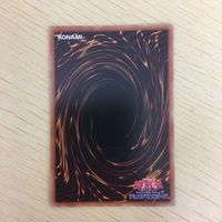 遊戯王 ノーマル カード トレーディングカード 融合 まとめ サムネイル 8