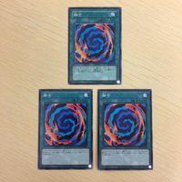 遊戯王 ノーマル カード トレーディングカード 融合 まとめ サムネイル 2