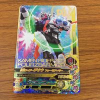 カード トレカ まとめ ガンバライジング SR ディケイド ジオウ ジオウ 48 サムネイル 9