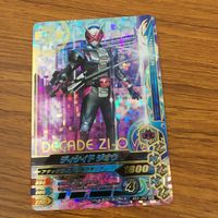 カード トレカ まとめ ガンバライジング SR ディケイド ジオウ ジオウ 48 サムネイル 3