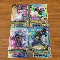 カード トレカ まとめ ガンバライジング SR ディケイド ジオウ ジオウ 48 サムネイル 1