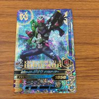 カード トレカ まとめ ガンバライジング SR ディケイド ジオウ ジオウ 48 サムネイル 5