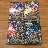 カード トレカ まとめ ガンバライジング SR ディケイド ジオウ ジオウ 48 サムネイル 2