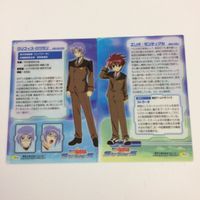 魔法少女リリカルなのは StrikerS カード トレカ ハイグレードカードコレクション まとめ エリオ モンディアル 6 サムネイル 4