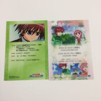 魔法少女リリカルなのは StrikerS カード トレカ ハイグレードカードコレクション まとめ エリオ モンディアル 6 サムネイル 8