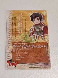 ヘタリア カード ローマじいちゃん フロンティアワークス Frontier Works サムネイル 2