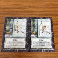 デジモン アドベンチャー カード アマダ まとめ 八神 ヒカリ 13 サムネイル 2