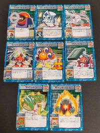 カード ロックマンエグゼ ダイジャン キャンデービル パララ リモコゴロー フロシェル ビリー コースラー ファンガー
