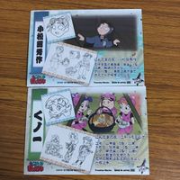 カード トレカ まとめ 忍たま 乱太郎 浦風 藤内 斜堂 影磨 大川平次渦正 ヘムヘム ユキ トモミ シゲ 小松田 秀作 31 サムネイル 4