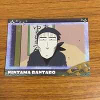 カード トレカ まとめ 忍たま 乱太郎 浦風 藤内 斜堂 影磨 大川平次渦正 ヘムヘム ユキ トモミ シゲ 小松田 秀作 31 サムネイル 7